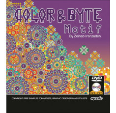 Color & Byte Motif incl. DVD