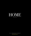A+A Home | Interior Trends 24.2