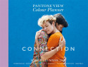 Pantone® View Colour Planner S/S2022