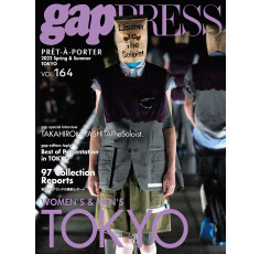 Gap Press #164 Tokyo S/S 2022