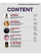 Trendhouse - Casualwear & Athleisure AW 27/28