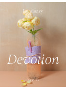 Luminary #33 | The Devotion issue S/S 2027