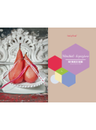 Nelly Rodi Color Intelligence SPRING-SUMMER 2026